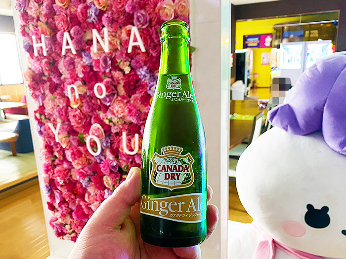 函館で1番サウナに特化した温泉施設！函館市桔梗町「湯本 花の湯」