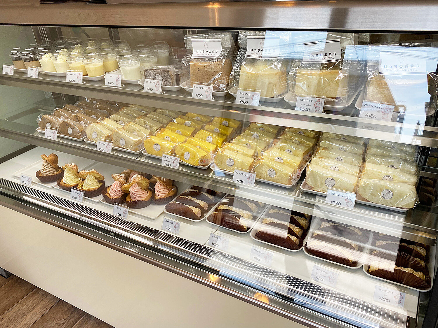 函館市白鳥町 オープンしたシフォンケーキ店 はっちのおやつ あなたは おもしろマガジン