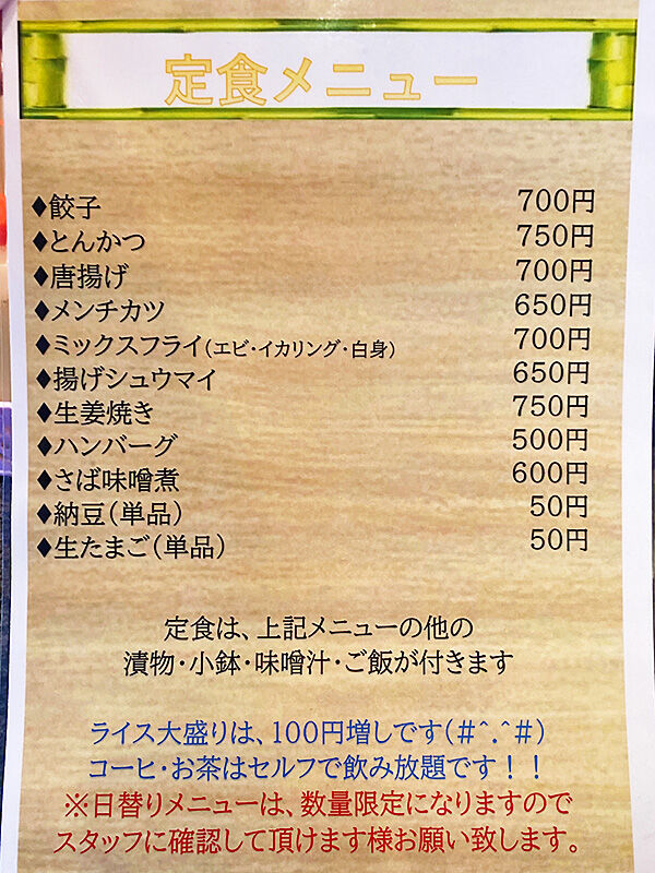函館 どこにだって咲く花みたく強い雨が降っても大丈夫 ぽぽたん あなたは おもしろマガジン 函館 どこにだって咲く花みたく強い雨が降っても大丈夫 ぽぽたん あなたは おもしろマガジン