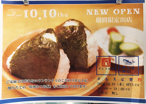 19101004