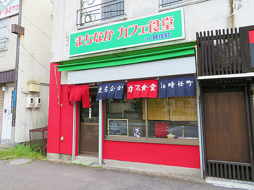20052506