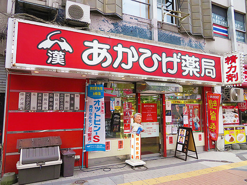 20090905