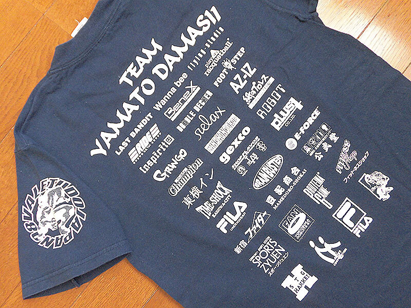 大和魂（VALE TUDO JAPAN '98）Tシャツ : あなたは『おもしろ