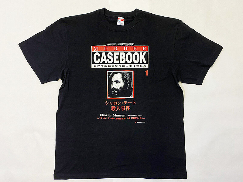 創刊号は2号とセットで500円！週間マーダーケースブックTシャツ