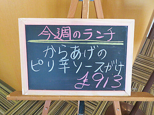 20111208