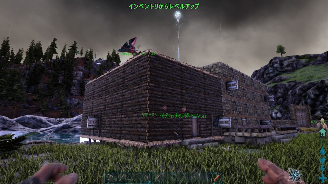 Ps4 Arkラグナロク リスタートvol 3 クマの咆哮 Ps4 Arkラグナロク リスタートvol 3 クマの咆哮