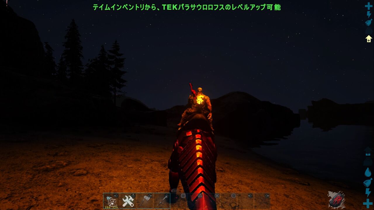 Ark フィヨルド編vol 3 本拠点決定 手負いのクマの咆哮