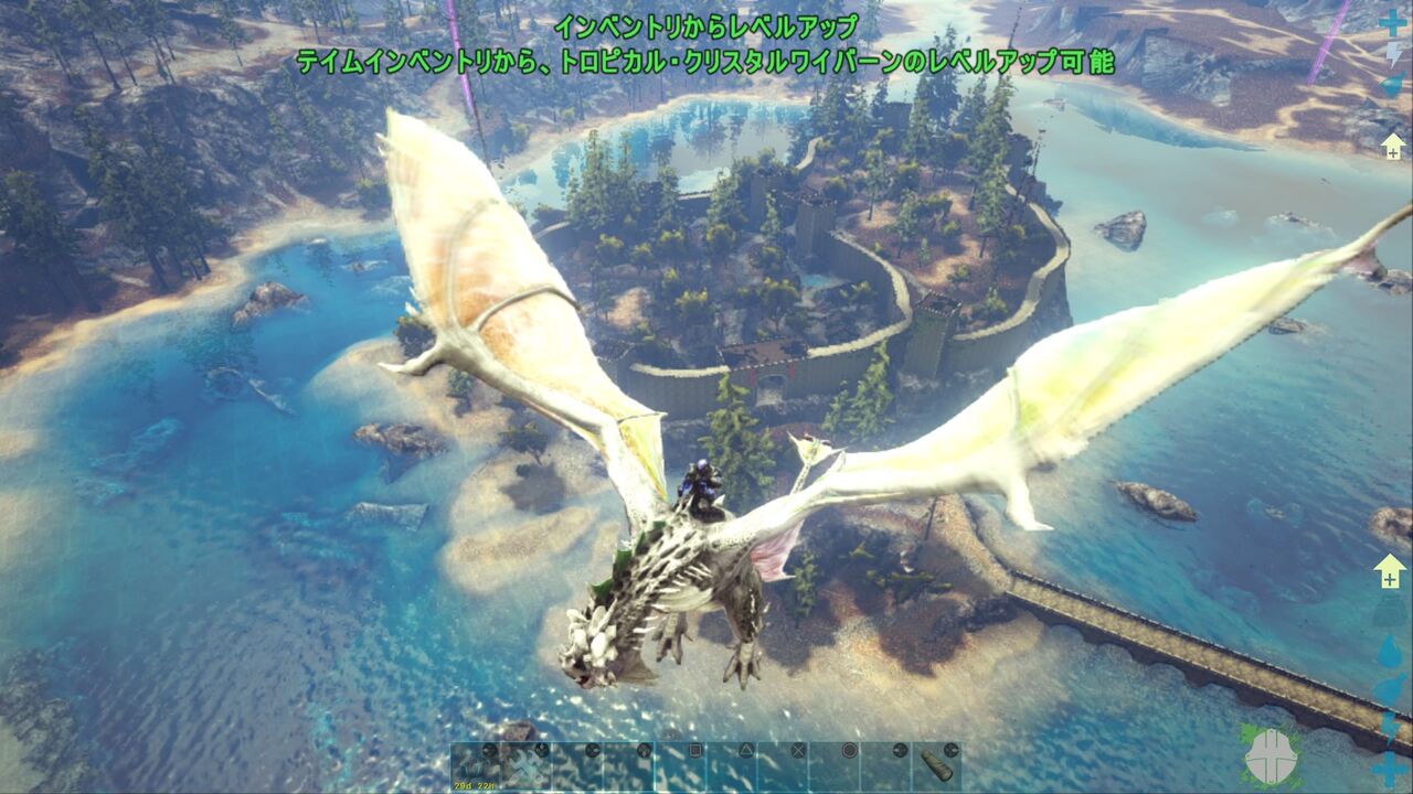 Ps4 Ark ロストアイランド編vol 2 本拠点決定 クマの咆哮