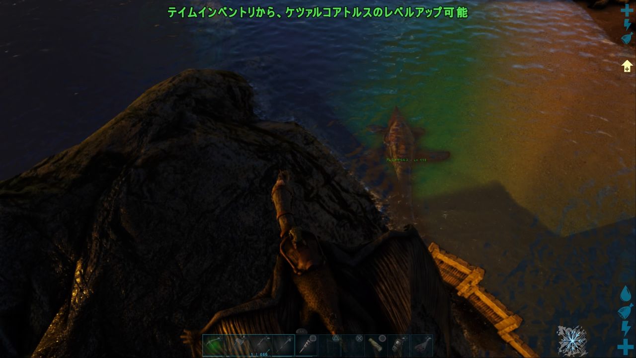 Ps4 Arkラグナロク リスタートvol 8 手負いのクマの咆哮