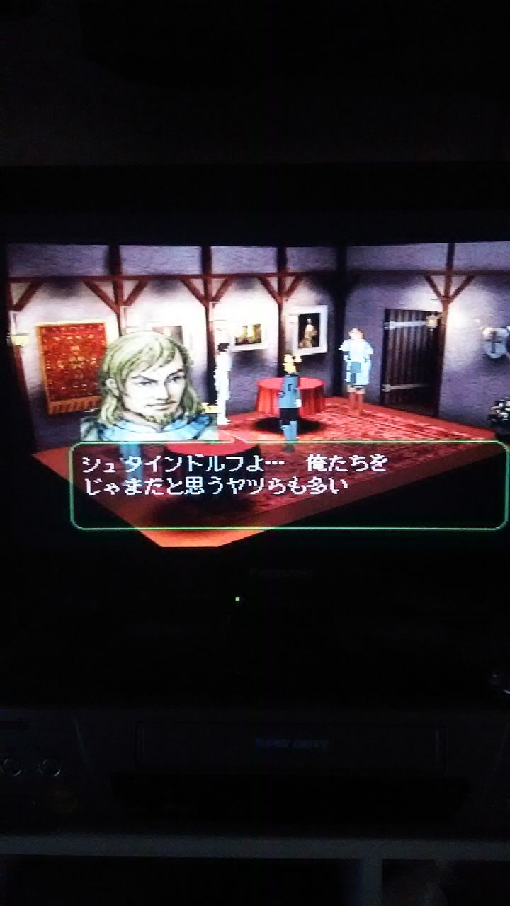 懐ゲーwww ゼルドナーシルト Special Vol 5 手負いのクマの咆哮 懐ゲーwww ゼルドナーシルト Special Vol 5 手負いのクマの咆哮