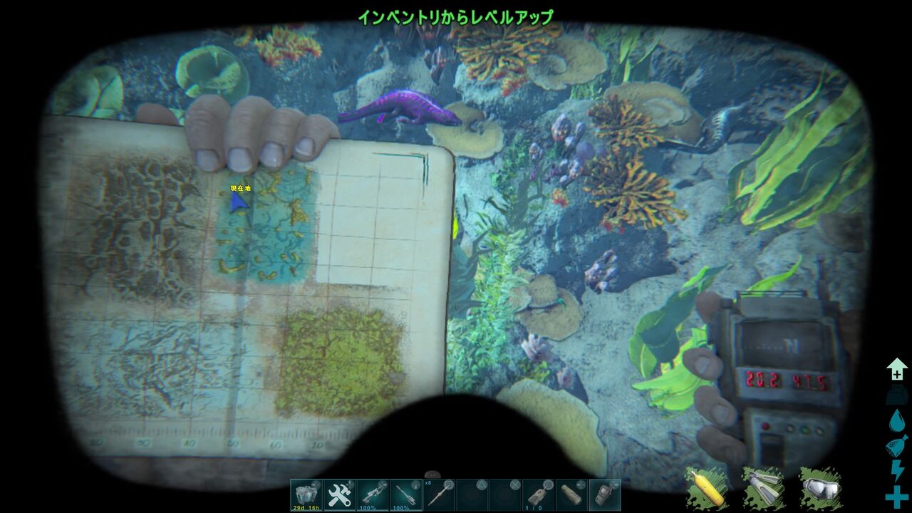 ゲーム雑記 Ark モサかな 天国 手負いのクマの咆哮