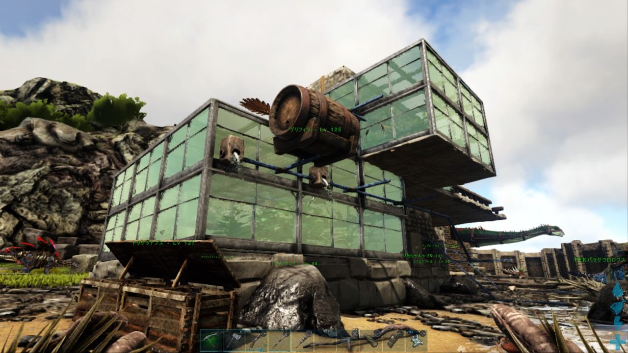 Ps4 Arkラグナロク リスタートvol 13 クマの咆哮