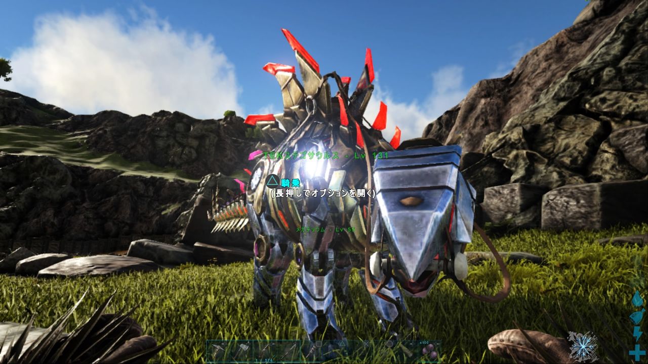 Ps4 Arkラグナロク リスタートvol 6 クマの咆哮