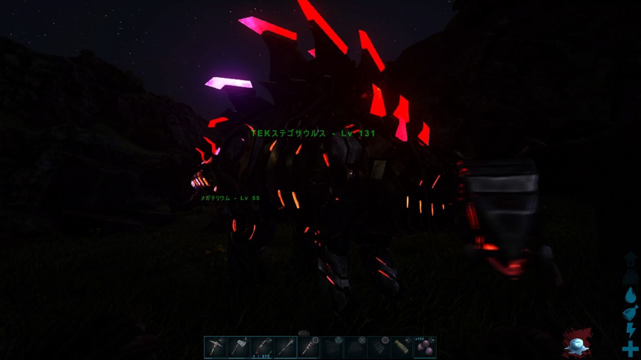 Ps4 Arkラグナロク リスタートvol 6 クマの咆哮