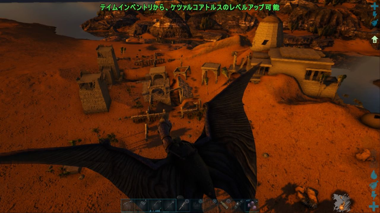 Ark 恐竜島でのサバイバル新章 Vol 7 クマの咆哮 Ark 恐竜島でのサバイバル新章 Vol 7 クマの咆哮