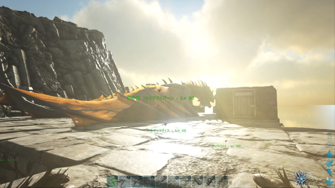 Ps4 Arkラグナロク リスタートvol 10 クマの咆哮 Ps4 Arkラグナロク リスタートvol 10 クマの咆哮