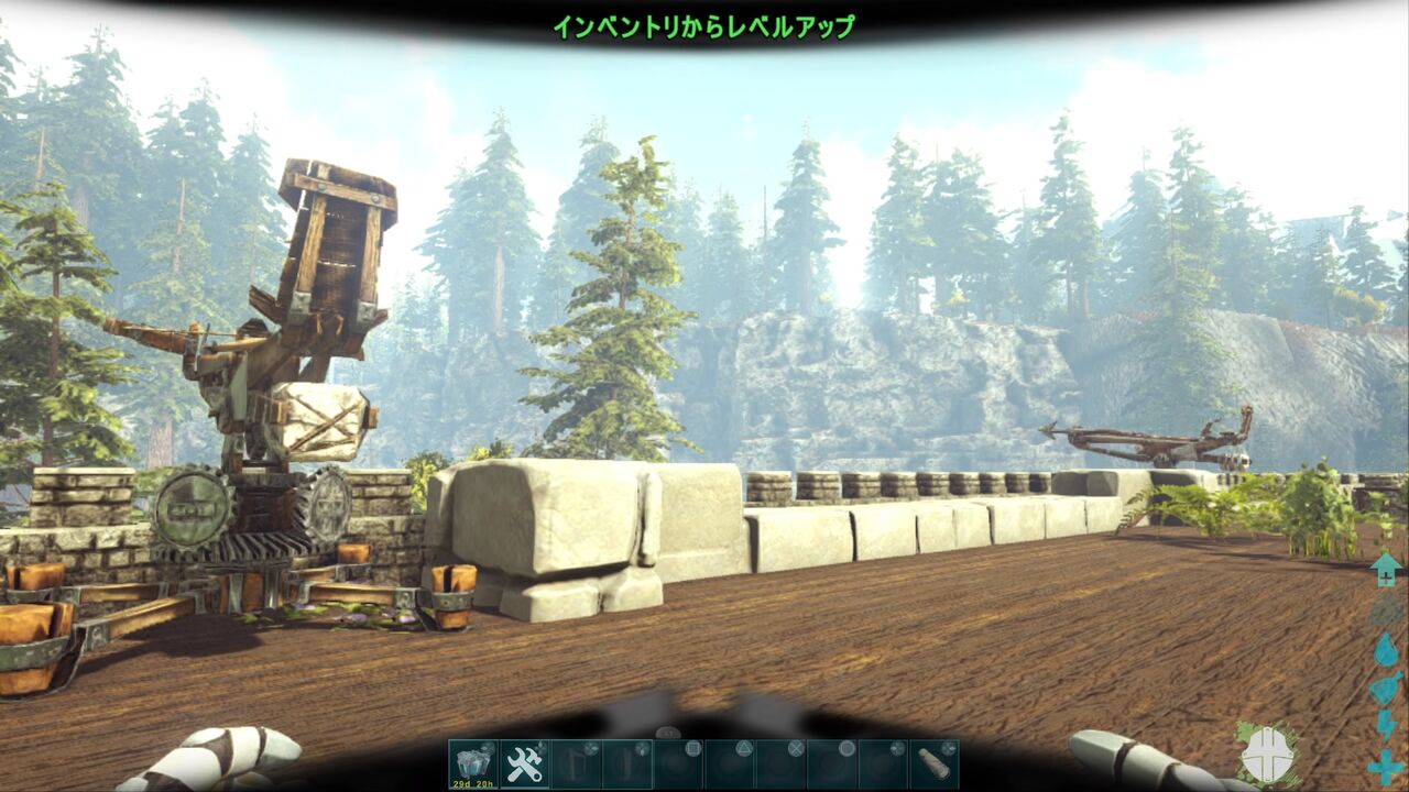 Ps4 Ark ロストアイランド編vol 2 本拠点決定 手負いのクマの咆哮 Ps4 Ark ロストアイランド編vol 2 本拠点決定 手負いのクマの咆哮