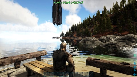 ARK_ Survival Evolved_20190629200857