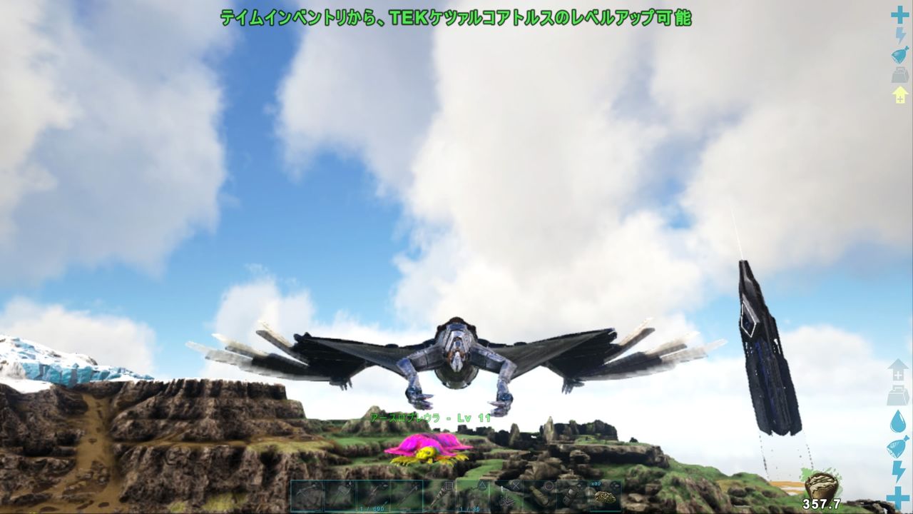 Ark 恐竜島でのサバイバル新章 Vol 9 クマの咆哮