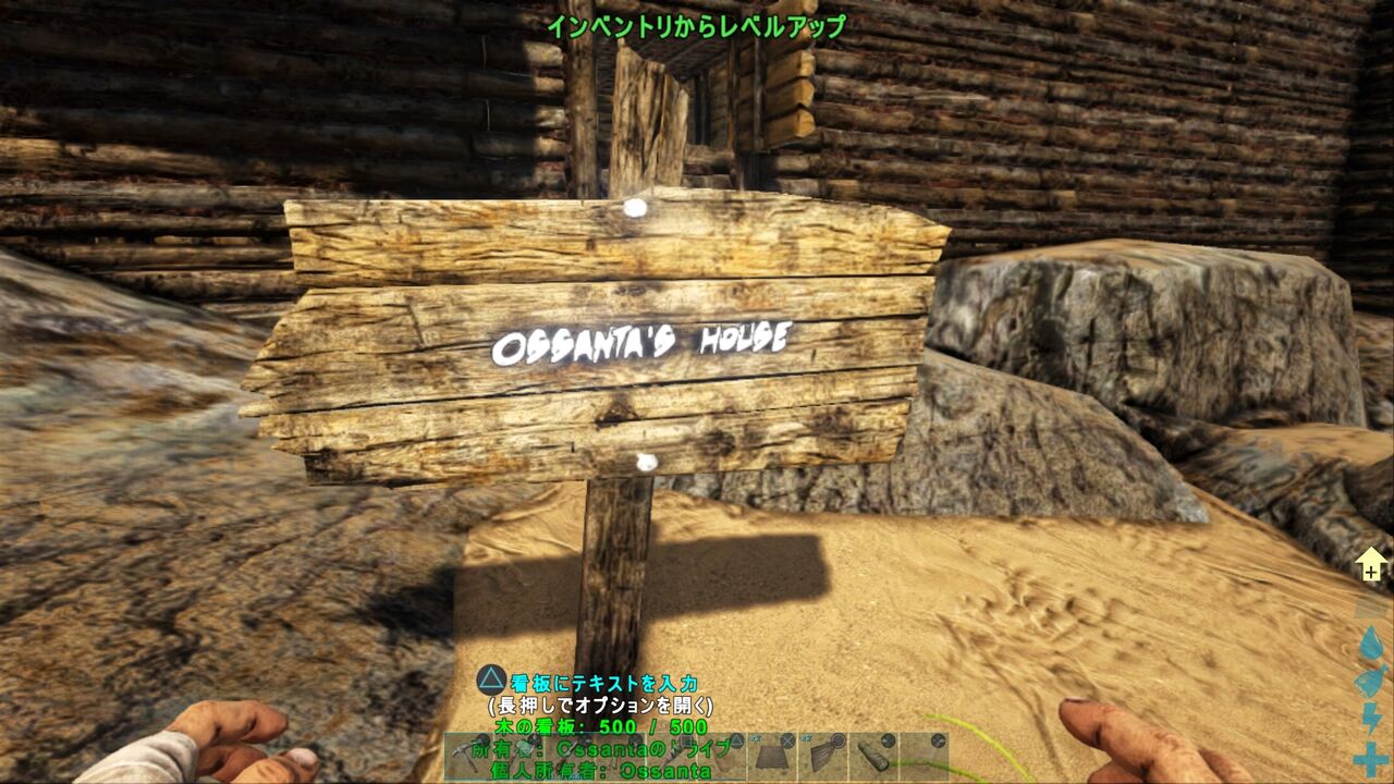 手負いのクマの咆哮 Ark