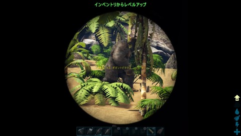 Ark アイランド リスタートvol 2 手負いのクマの咆哮