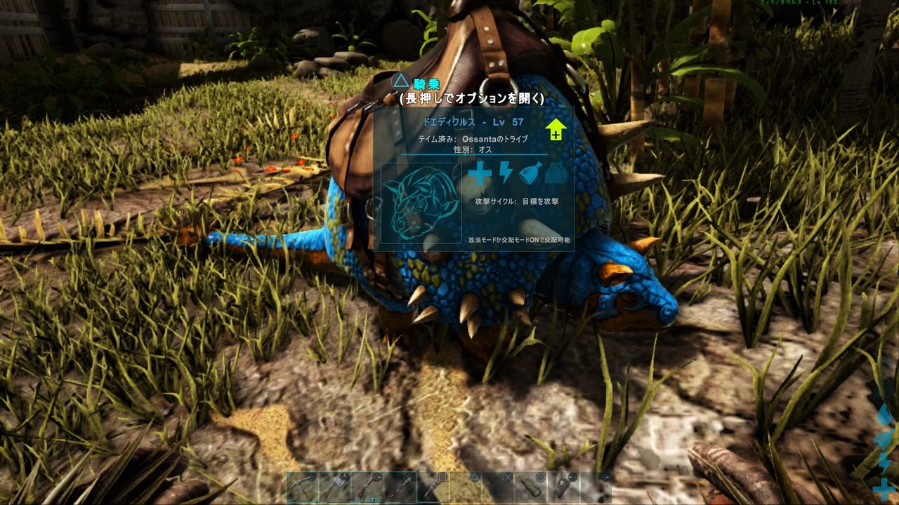 Ark 恐竜島でのサバイバル新章 Vol 6 手負いのクマの咆哮 Ark 恐竜島でのサバイバル新章 Vol 6 手負いのクマの咆哮