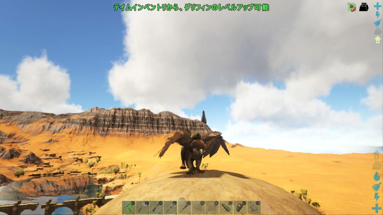 Ps4 Arkラグナロク リスタートvol 13 クマの咆哮 Ps4 Arkラグナロク リスタートvol 13 クマの咆哮