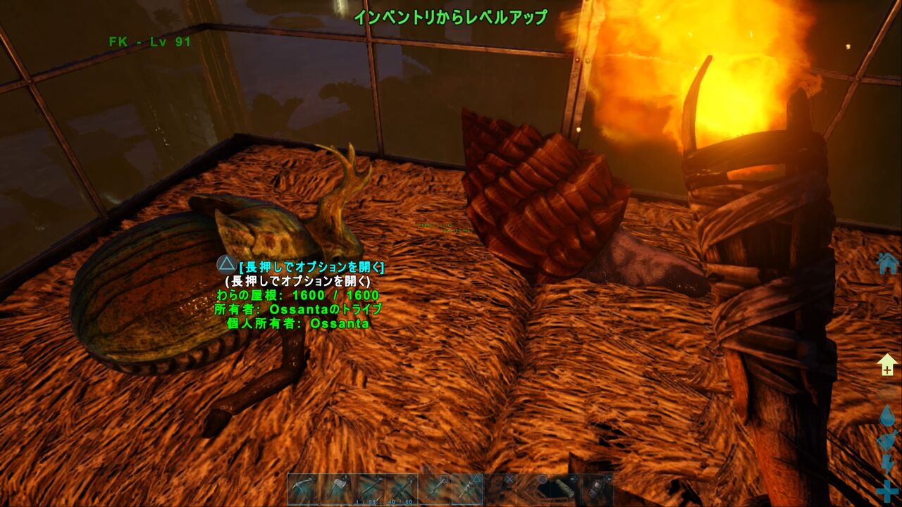 集まるな オッサンタの島 仮 Ark Restart Vol 5 手負いのクマの咆哮 集まるな オッサンタの島 仮 Ark Restart Vol 5 手負いのクマの咆哮