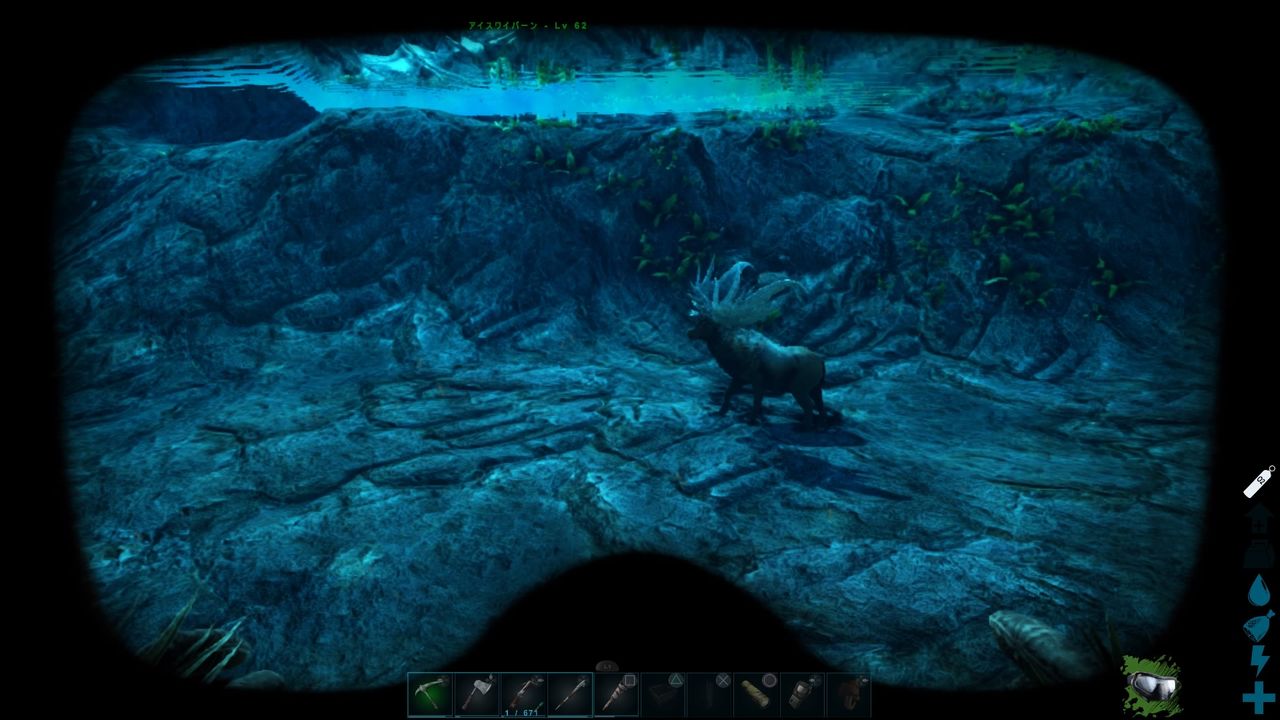 Ps4 Arkラグナロク リスタートvol 10 クマの咆哮