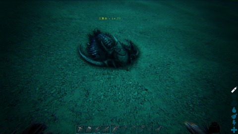 ARK_ Survival Evolved_20190702164648
