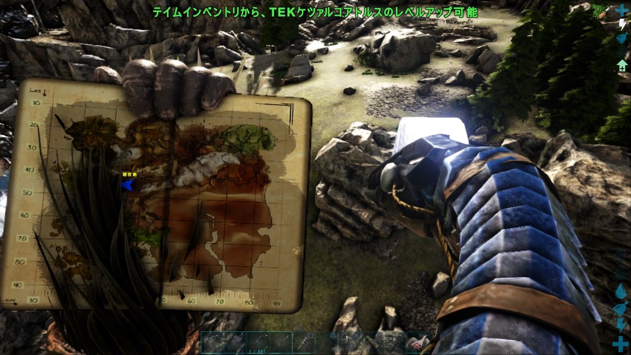 Ark 恐竜島でのサバイバル新章 Vol 9 クマの咆哮