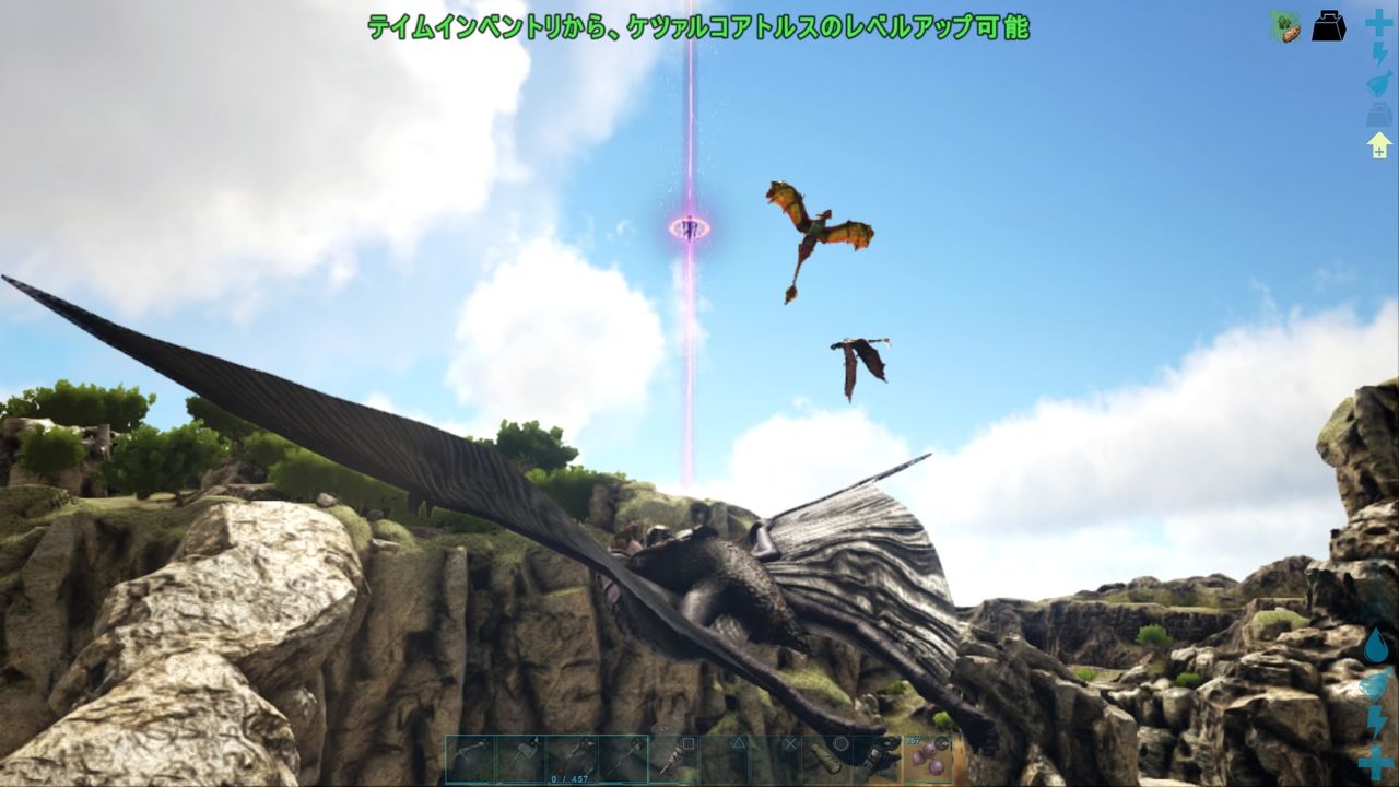 Ark 恐竜島でのサバイバル新章 Vol 7 クマの咆哮 Ark 恐竜島でのサバイバル新章 Vol 7 クマの咆哮