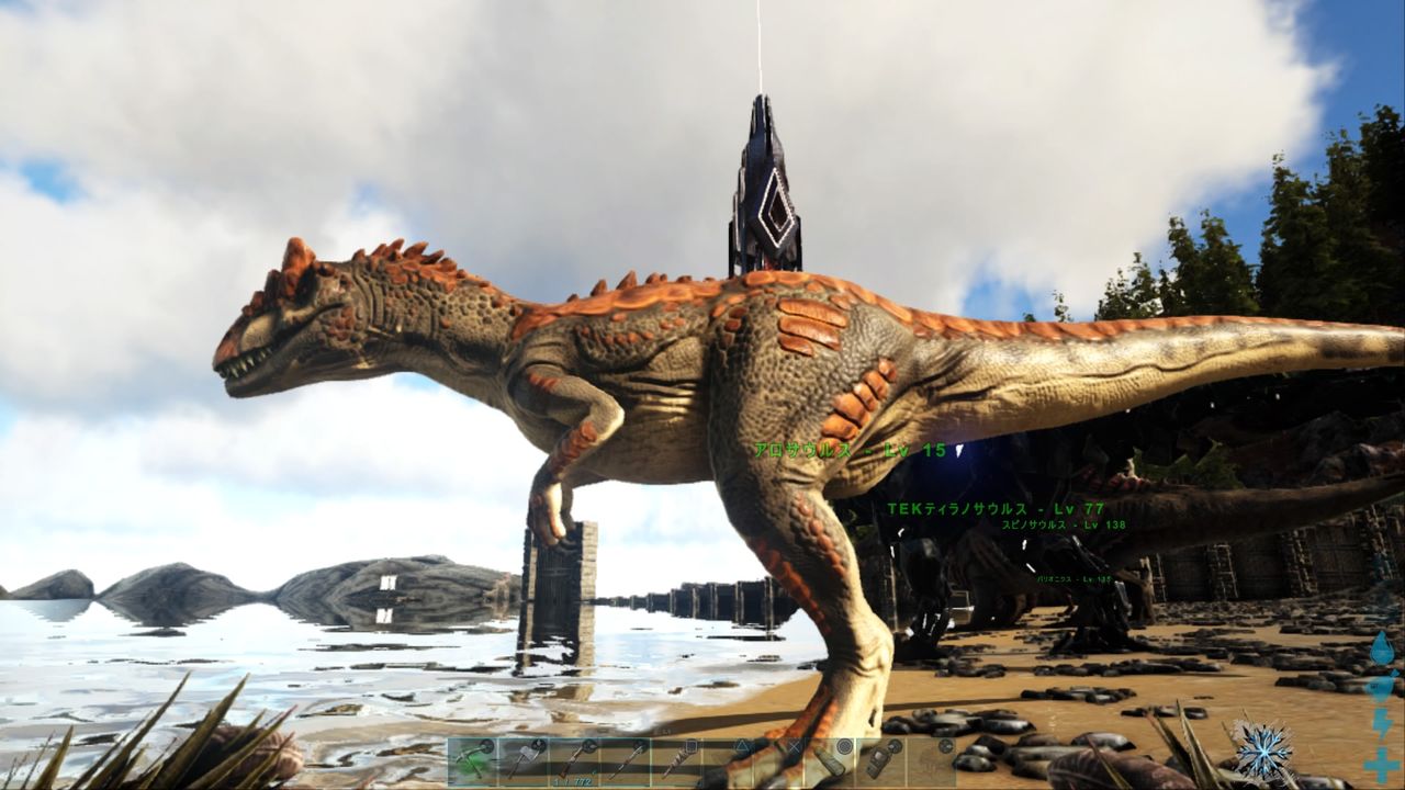 Ps4 Arkラグナロク リスタートvol 11 クマの咆哮