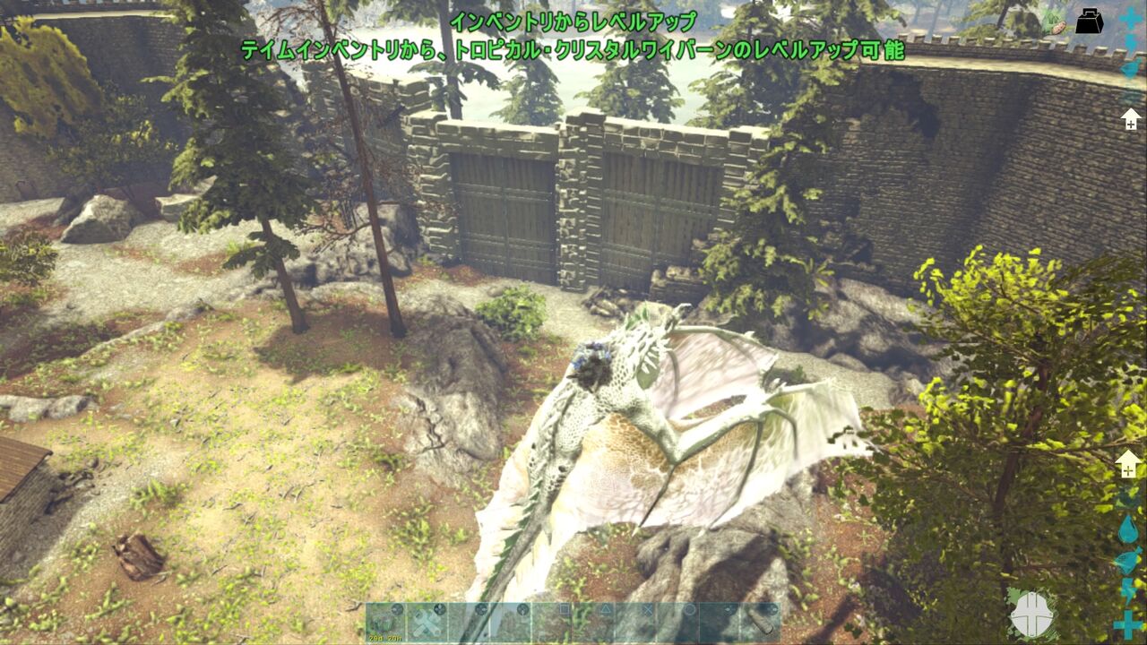 Ps4 Ark ロストアイランド編vol 2 本拠点決定 手負いのクマの咆哮 Ps4 Ark ロストアイランド編vol 2 本拠点決定 手負いのクマの咆哮