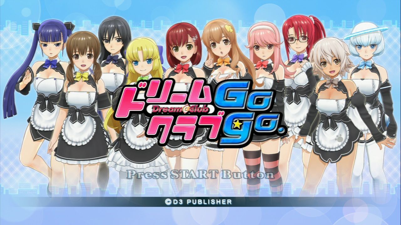 ドリームクラブgogo プレイしてみた感想 黒糖もやし