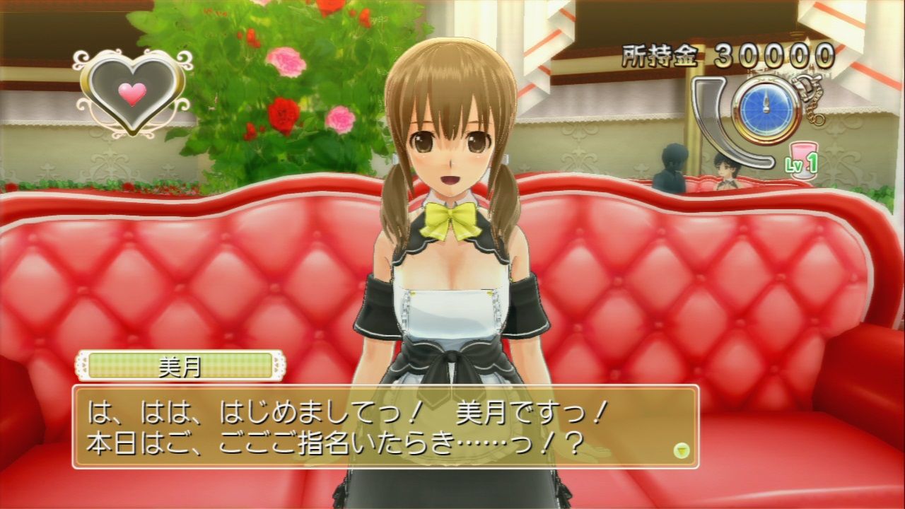 ドリームクラブgogo プレイしてみた感想 黒糖もやし