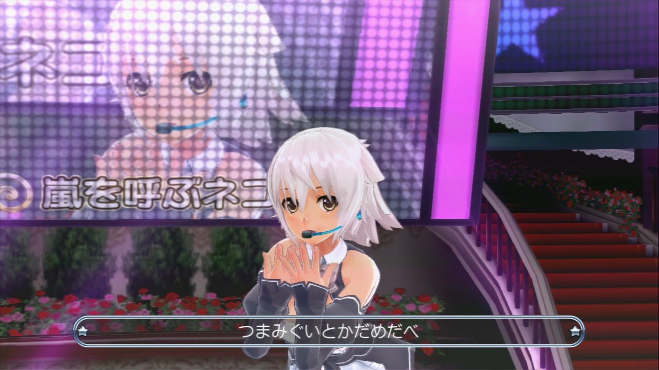 ドリームクラブgogo プレイしてみた感想 黒糖もやし