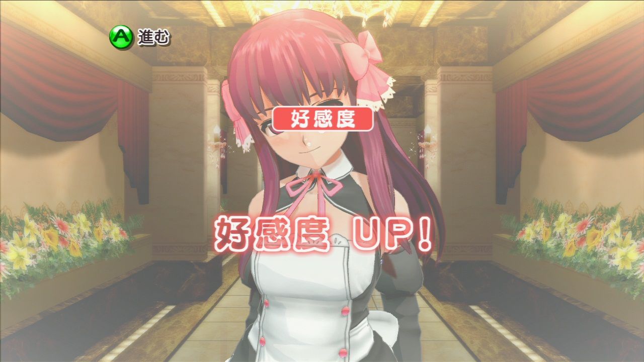 ドリームクラブ】亜麻音シナリオ2 : 黒糖もやし ドリームクラブ】亜麻音シナリオ2 : 黒糖もやし