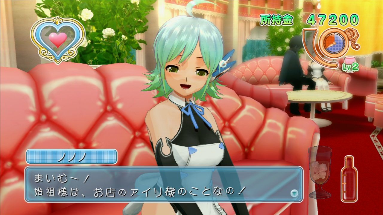 ドリーム クラブ ノノノ バッドエンド