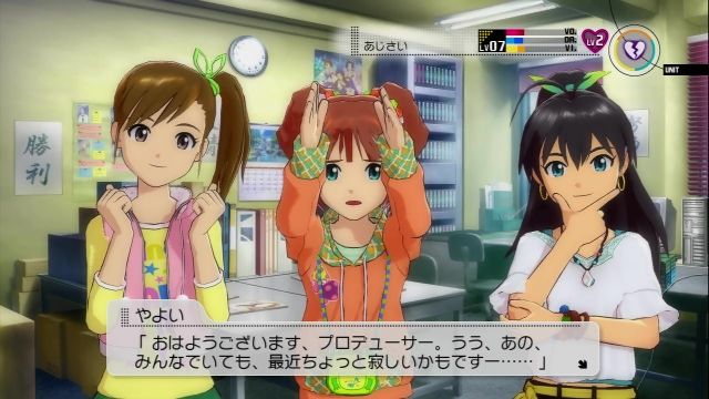 アイドルマスター2 初回ユニット 週目まで ネタバレ注意 黒糖もやし