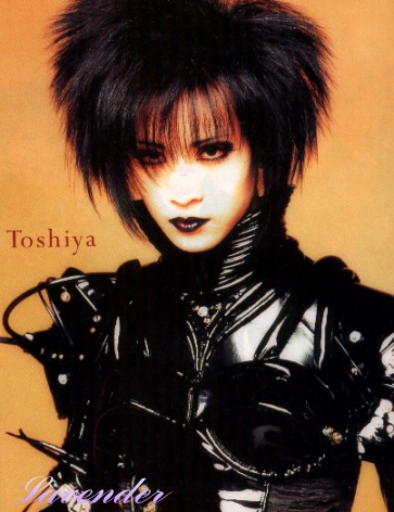 相変わらずうつし きくらげ