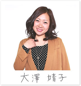 img_ohzawa_01
