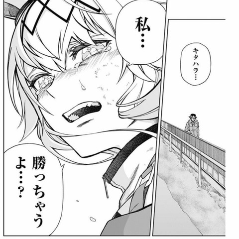 画像 ウマ娘のオグリキャップってかっこいいし可愛いよね もゆげん 萌癒元 画像 ウマ娘のオグリキャップってかっこいいし可愛いよね もゆげん 萌癒元