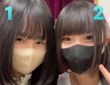 bandicam 2022-12-23 19-44-06-382