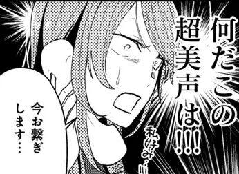 bandicam 2022-10-23 00-31-22-099