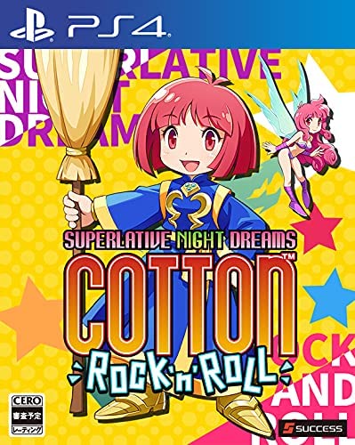 PS4＆Switch「コットンロックンロール」予約開始！シューティングゲーム「COTTOn」 シリーズ完全新作