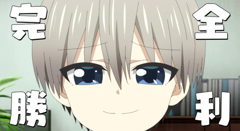 bandicam 2020-09-04 22-05-53-185