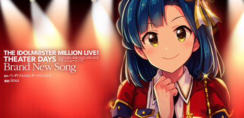 bandicam 2021-05-28 12-43-06-806