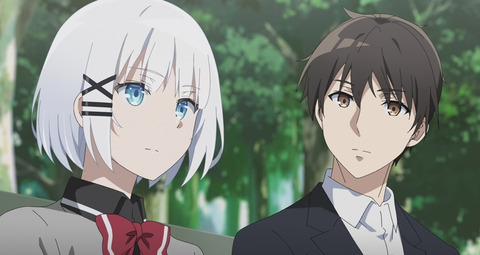 bandicam 2021-10-20 17-53-26-494