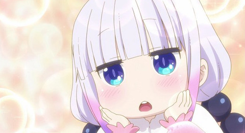 bandicam 2021-09-06 23-49-21-423